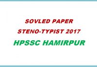 Steno Typist Paper 2017