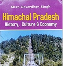 himachal gk books