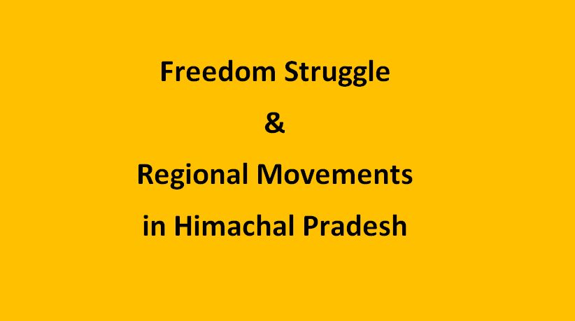 Freedom Struggle in Himachal Pradesh