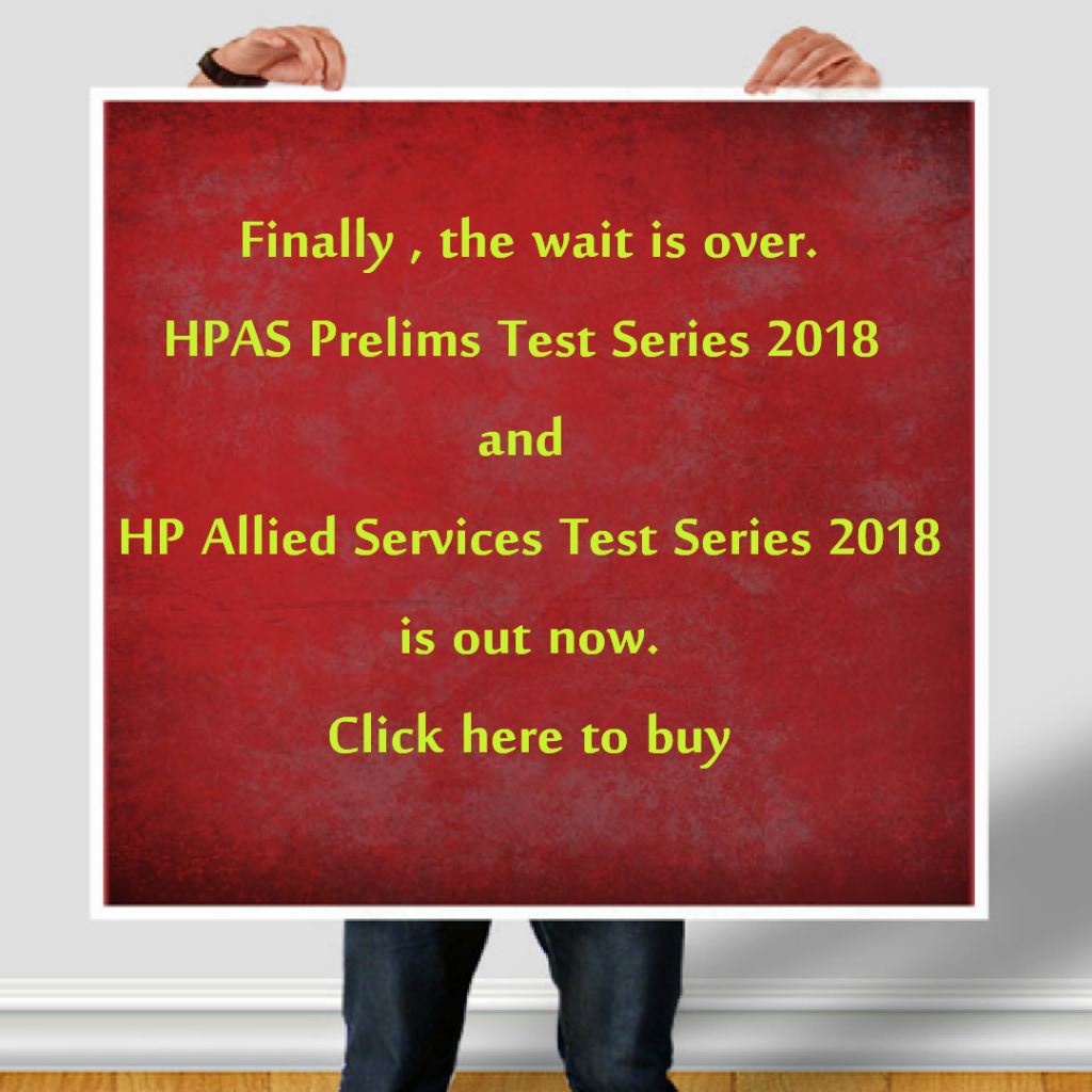 HPAS Prelims Test Series 2018