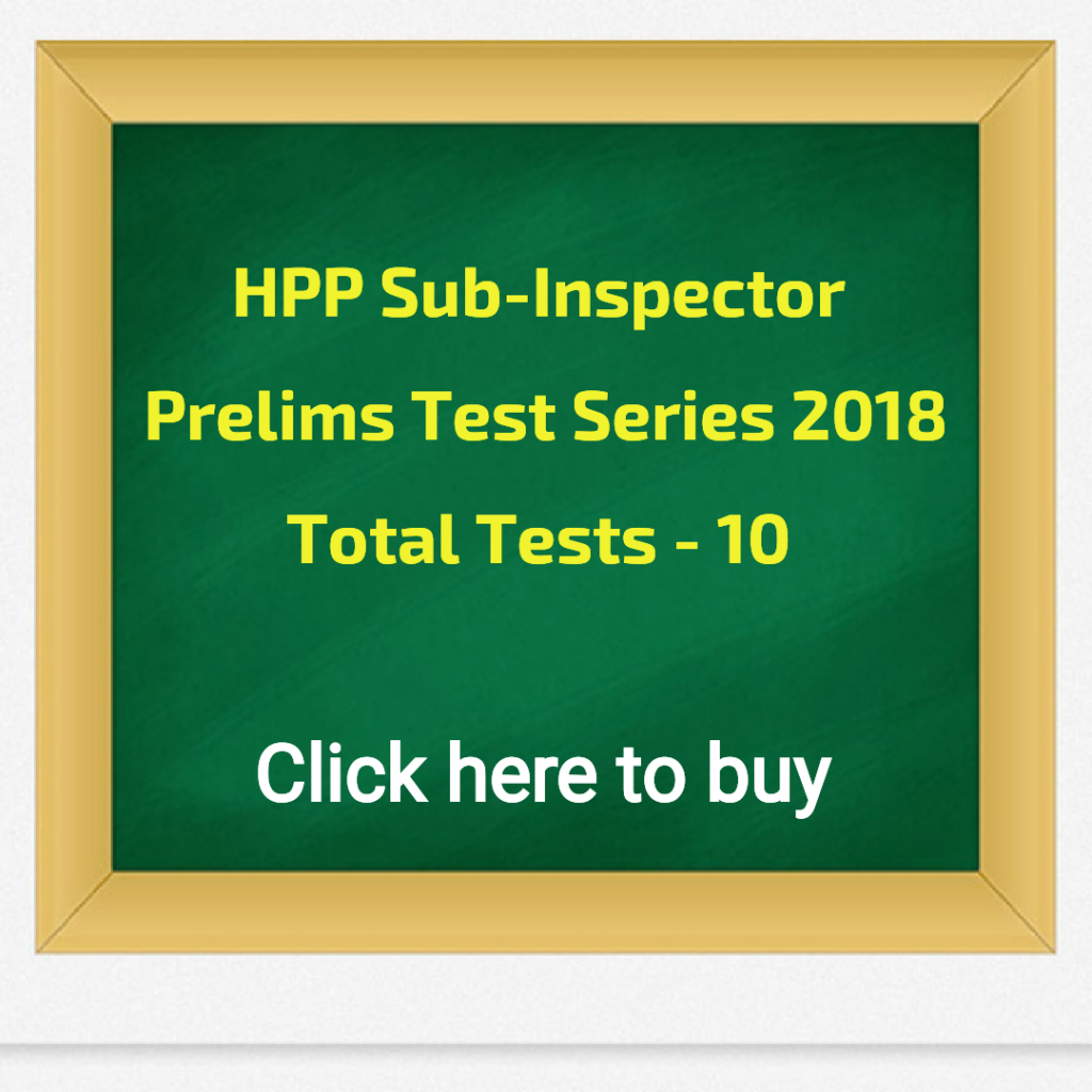 HPP Sub-Inspector Test Series 2018