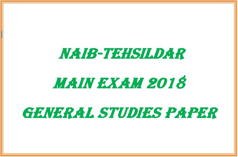 Naib Tehsildar Main Exam hppsc