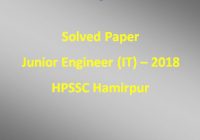 Junior Engineer IT Paper