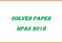 Solved Paper HPAS 2018