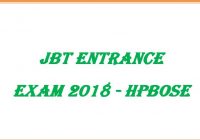JBT Entrance Exam 2018