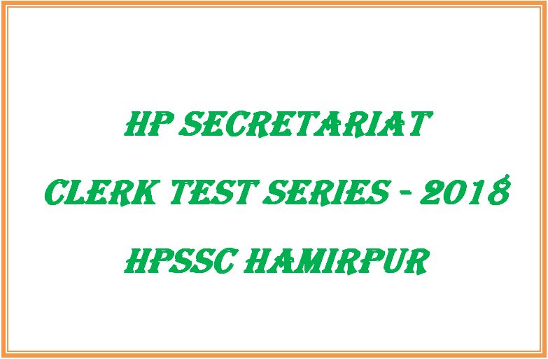 HPSSC Clerk Test Series 2018
