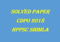 CDPO Paper 2018 HPPSC Shimla