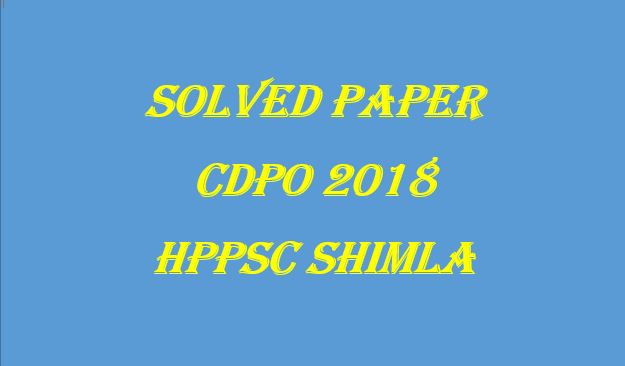 CDPO Paper 2018 HPPSC Shimla