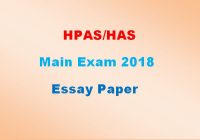 HAS Main Exam 2018 Essay Paper - Himacha Pradesh General Studies