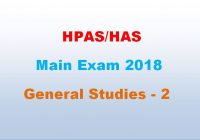HAS Main Exam 2018 General Studies Paper 2- Himacha Pradesh General Studies