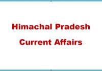 Himachal Pradesh Current Affairs-Himachal Pradesh General Studies