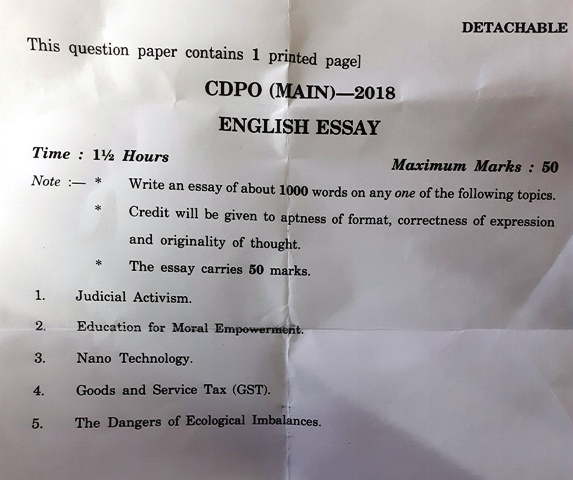 CDPO Main Exam 2018 Essay Paper