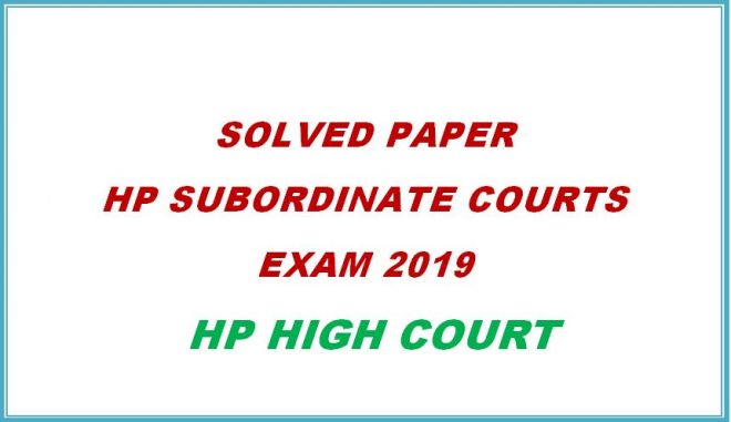 Exam HPE7-A02 Duration