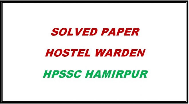 Long essay on hostel life picture