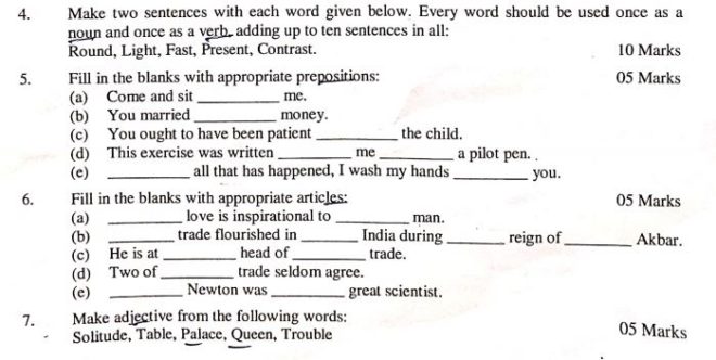 How i spent my summer vacation in shimla image