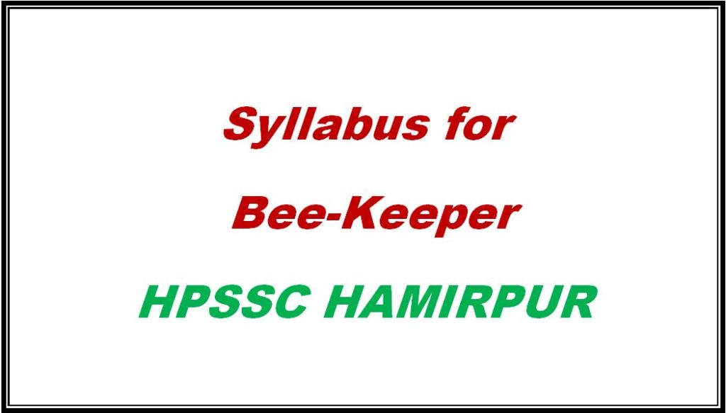 bee-keeper-himachal-pradesh-general-studies